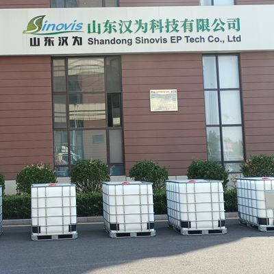 SV1122 เอมูลชั่นเรซินสีไม้ที่ใช้น้ํา