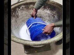 เครื่องปรับความแข็งของคอนกรีต